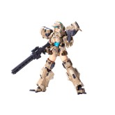 Zenith Girl : Front Mission  Model Kit