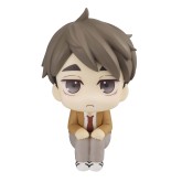 Osamu Miya "Haikyu!!", Megahouse Lookup
