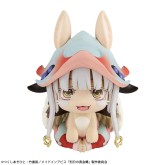 Made in Abyss: The Golden City of the Scorching Sun: Nanachi Figure - Megahouse Lookup