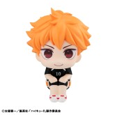 "Haikyu!!" : Shoyo Hinata Uniform Version - Megahouse Lookup Figure