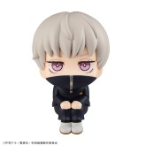 "Jujutsu Kaisen" : Toge Inumaki - Megahouse Lookup (Reissue) Figure