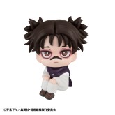 Megahouse Lookup: Jujutsu Kaisen - Choso Figure