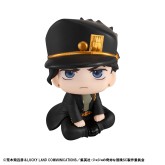JoJo's Bizarre Adventure Stardust Crusaders: Jotaro Kujo (Repeat) Figure - Megahouse Lookup