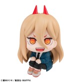 Megahouse Lookup: Chainsaw Man - Power Figure