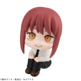 Megahouse Lookup: Chainsaw Man - Makima Figure
