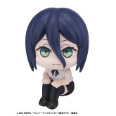 Reze "Chainsaw Man", Megahouse Lookup Reze "Chainsaw Man", Megahouse Lookup