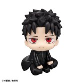 Kagurabachi: Chihiro Rokuhira Figure - Megahouse Lookup