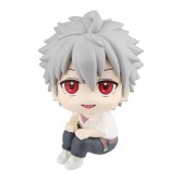 Evagenlion: 3.0+1.0 Thrice Upon A Time: Kaworu Nagisa Figure - Megahouse Lookup