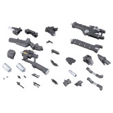 Heavy Weapon Unit62 Plasma Arms : M.S.G. Model Kit