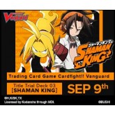 Cardfight!! Vanguard overDress: Shaman King Title Trial Deck+