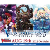 Cardfight!! Vanguard overDress: V Clan Collection Vol 5