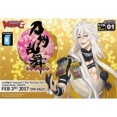 Cardfight!! Vanguard: Touken Ranbu Title Trial Deck