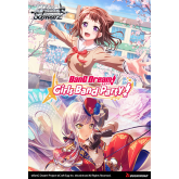 Weiss Schwarz: BanG Dream! Girls Band Party! 5th Anniversary Intro Deck Display