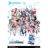 Weiss Schwarz: hololive production Volume 2 Booster Display