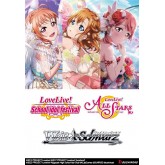 Weiss Schwarz: Love Live! School Idol Festival Series 10th Anniversary Premium Booster