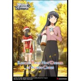 Weiss Schwarz: Rascal Does Not Dream of Santa Claus Booster Display