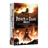 Attack on Titan Deck-Building Game: Season 1