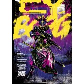 CY_BORG Core Rulebook