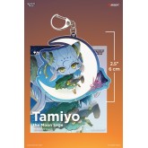 Magic: The Gathering - Tamiyo The Moon Sage Keychain