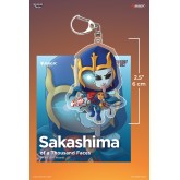 Magic: The Gathering - Sakashima Of A Thousand Faces Keychain