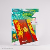 Gamegenic Casual Album: 18-Pocket Magic: The Gathering Secrets of Strixhaven - Lorehold