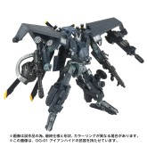 Transformers: OG-02 Blackout