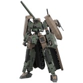 Frame Arms: TYPE70MODEL1 GOU-RAI2 Model Kit