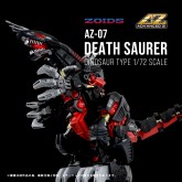 ZOIDS AZ-07 Death Saurer Model Kit