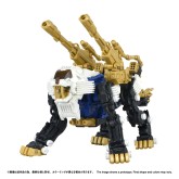 ZOIDS: RMZ-021 Shield Liger MK-2 Model Kit