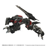 Zoids: RMZ-023 LIGHTNING SAIX IRVINE SPECIAL - Model Kit