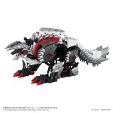 Zoids: WILD LIGER STYGIAN ZINOGRE - Action Figure