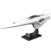 Legend of the Galactic Heroes: Galactic Empire Forces Flagship Brunhild - Model Kit