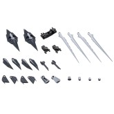 M.S.G. Heavy Weapon Unit67 Slash Binder Gray Verision