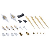 M.S.G. Heavy Weapon Unit68 Slash Binder White Verision