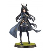 Umamasume: Pretty Derby Manhattan Cafe Figure