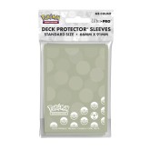 Ultra Pro Sleeves Pokemon Energy Metal Type