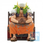 Sasaki (Tobiroppo) "One Piece", Bandai Spirits Ichibansho Figure
