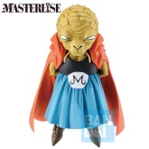 Babidi (Battle of the Super Saiyan)"Dragon Ball Z", Masterlise Ichibansho Figure