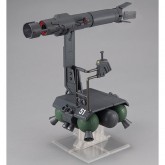Skiure "Mobile Suit Gundam", Megahouse Machine Build Series
